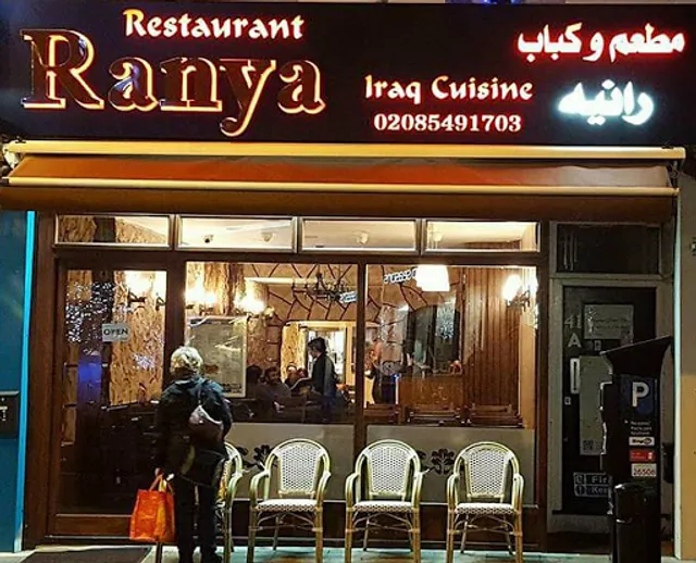 Ranya Restaurant