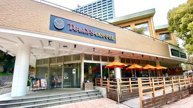 Tully’s Coffee - Hibiya Park
