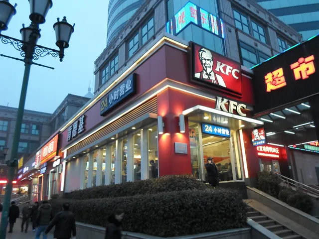 KFC