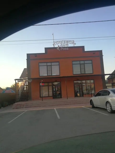 Гостевой дом Роза