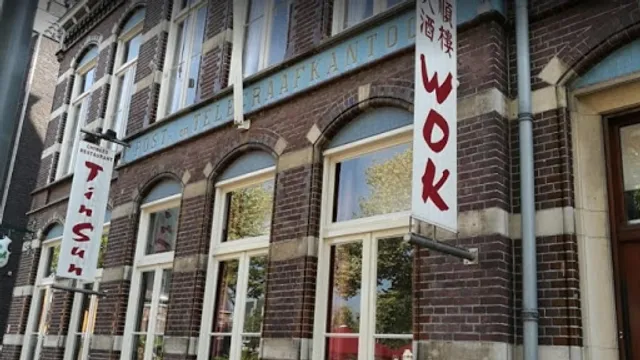 place image