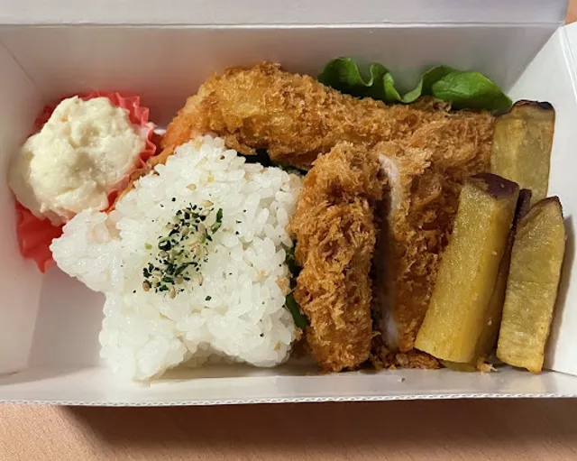 とんかつ新宿さぼてん イオンモール東久留米店