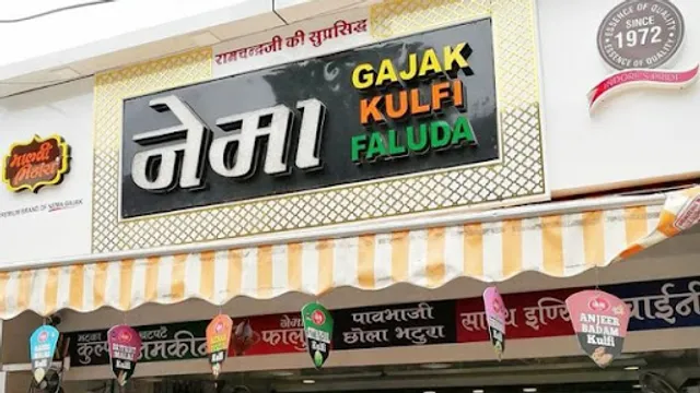 Nema Kulfi and Gajak