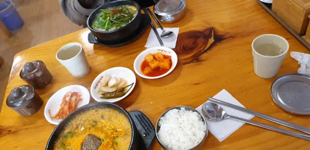 항아리숙성삼겹살