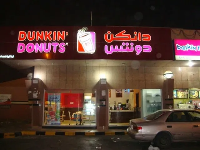 Dunkin' - دانكن