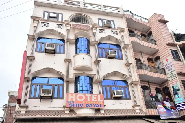 Hotel Shree Shivdayal