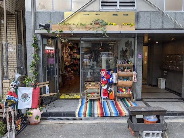 メキシコ雑貨とメキシコの民芸店 トンボラ 大阪 南船場