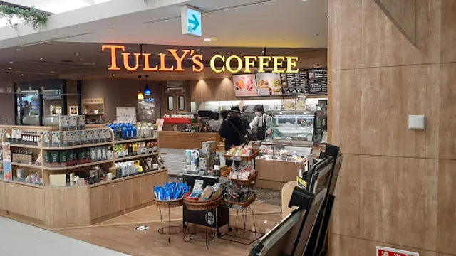 Tully’s Coffee - Takasaki Montres