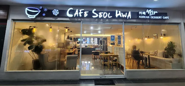 Cafe Seolhwa