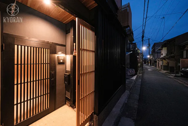 京蘭 杏花邸(KYORANーKYOKATEI)