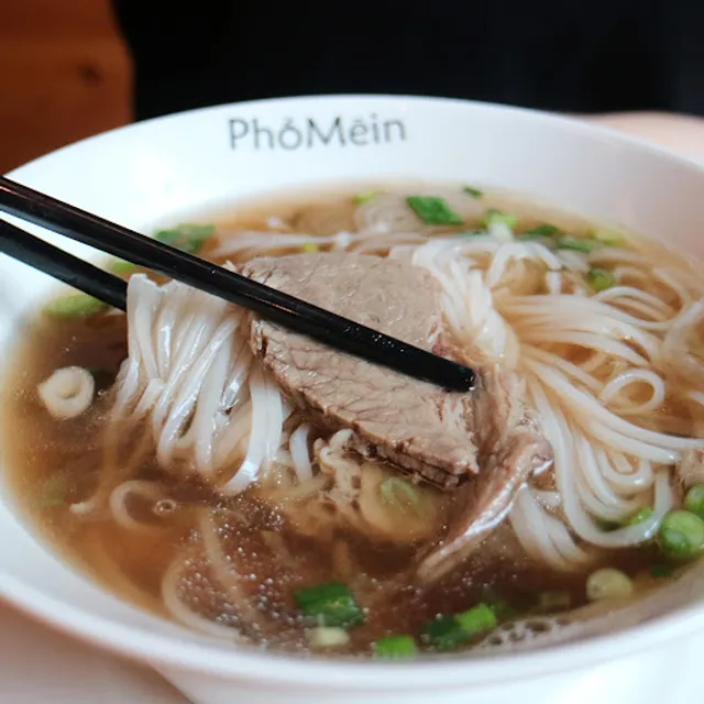 포메인 죽전보정점