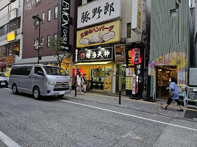 Hakata Tenjin Ochanomizu shop 1