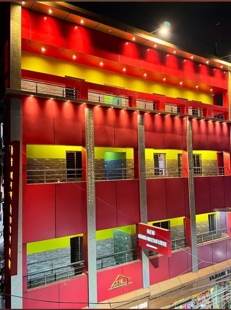 New Ananda Niketan Lodge