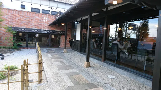 Lamp Yokkaichi Tomari