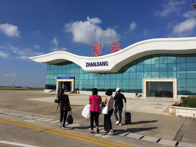 Zhanjiang Airport