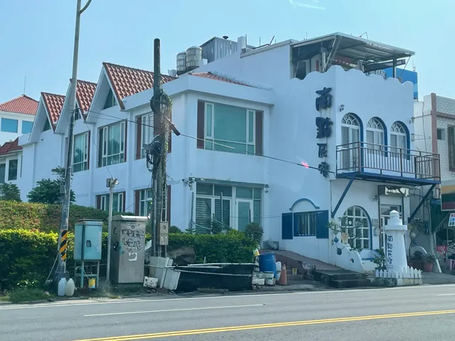 Kenting South Point B&B