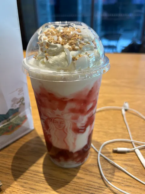 Starbucks Coffee Ocean Center Br.