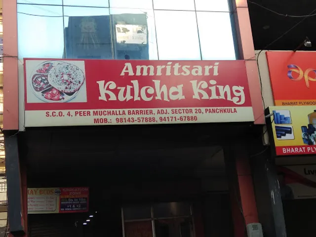 Amritsari kulcha King