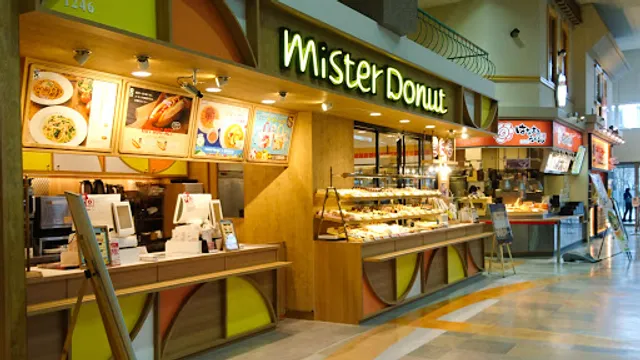 Mister Donut Hachinohe Pia Do