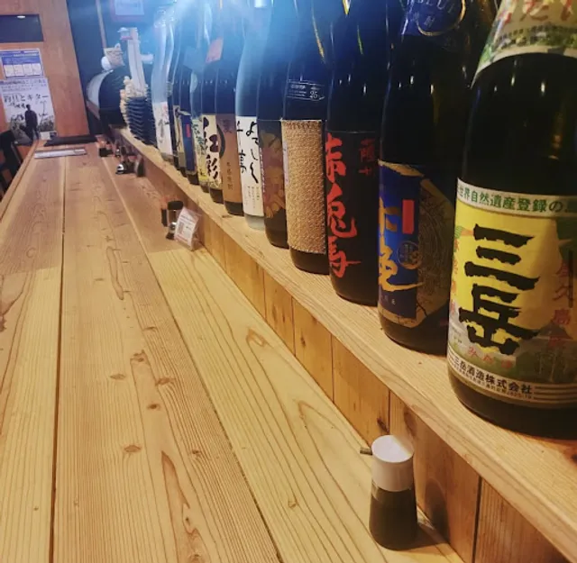 居酒屋 二代目河童