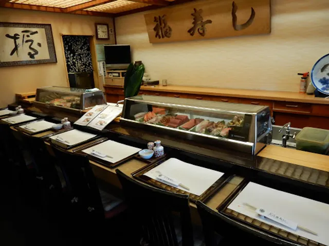 Daimon Fuku Sushi