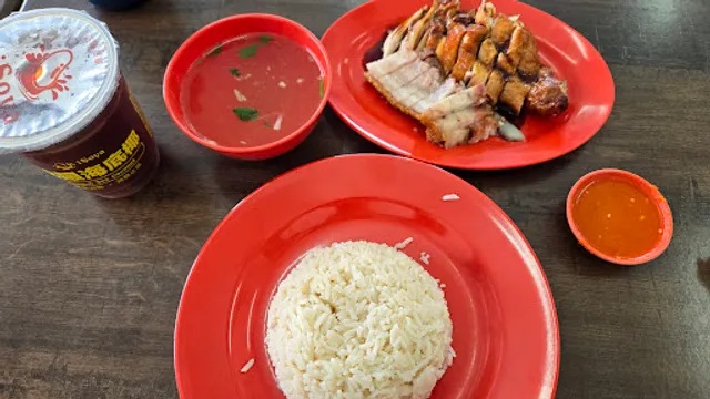 Heng Heng Hainanese Chicken Rice (Branch)