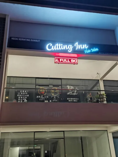 CUTTING INN Unisex Salon