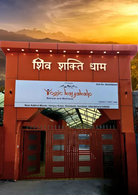 Shiv Shakti Wellness Resort