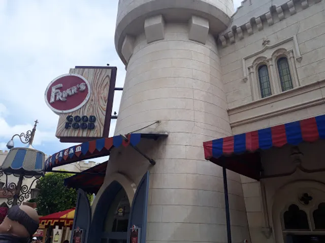 Friar&#x27;s Good Food