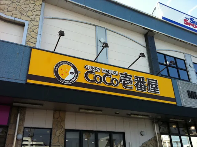 CoCo Ichibanya
