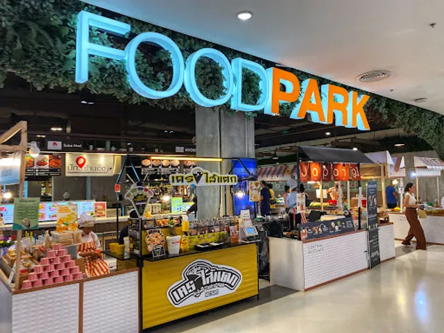 FOOD PARK @ Central Westgate