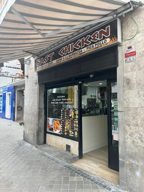 Abu Taha. Auténtica Comida Siria