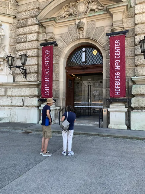 Imperial Shop Vienna