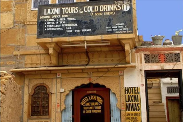 Hotel Laxmi Niwas