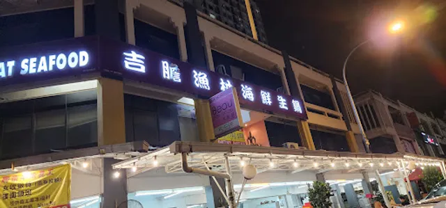 Restoran Ketam Steamboat Seafood