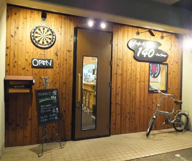 Cafe&Darts 140 ｰOne Fortyｰ