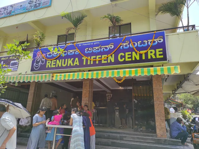 Renuka Tiffin Centre