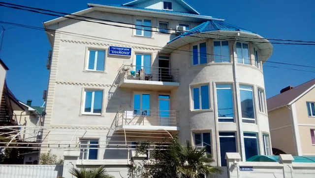 Guest House Diamant