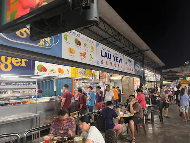 Lau Yew Hawker Centre
