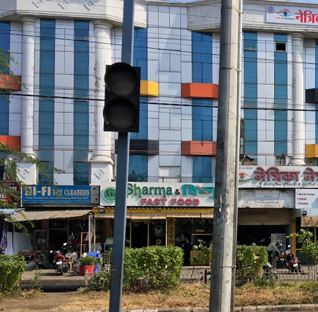 Sharma & Vishnu Fast Food Corner