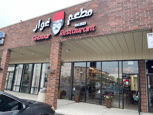 Ghawar restaurant