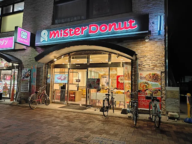 Mister Donut