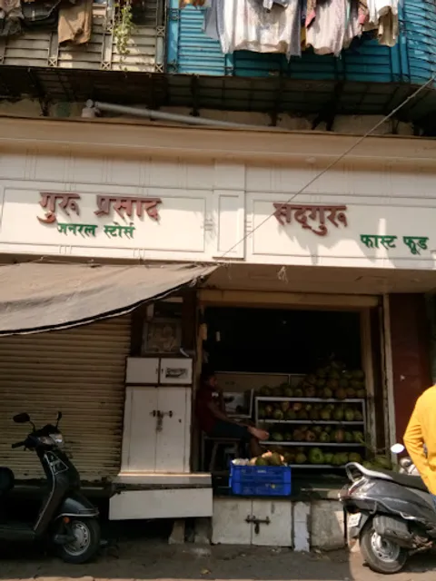 Byculla Health Home