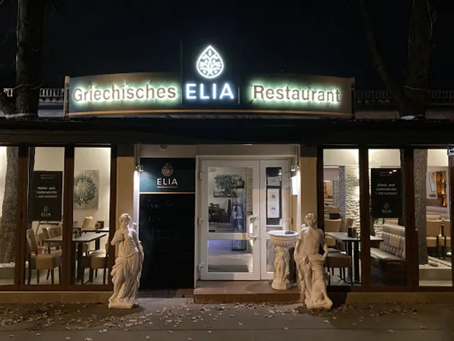 Greek Restaurant ELIA