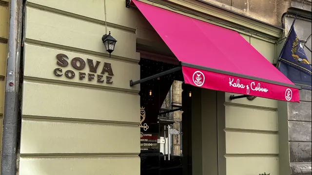Кав’ярня Sova_coffee