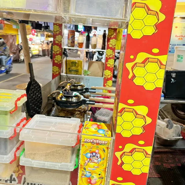 虹記香港雞蛋仔