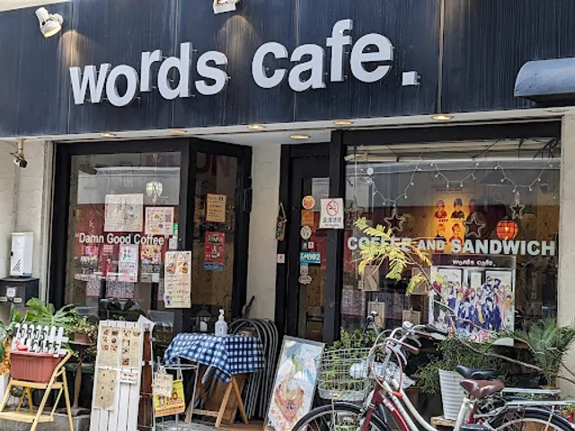 Words Cafe