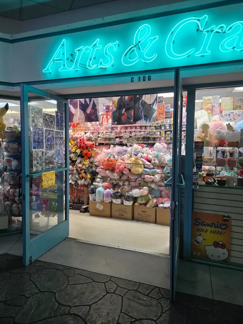 Dynasty Arts & Crafts