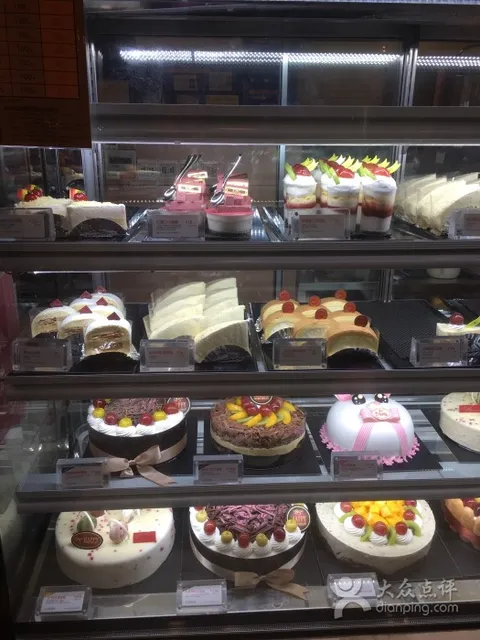 85 Du C Coffee Dangao Hongbei Franchise Store