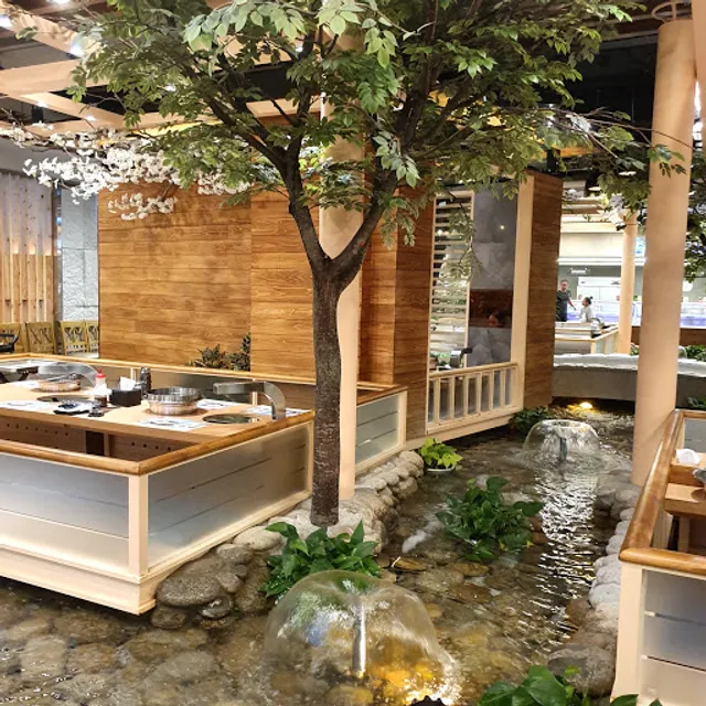 초원농원 삼락점